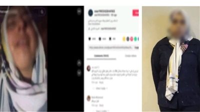 الداخلية تكشف حقيقة فيديو ادعاء طرد عاملة بسبب بلاغ سرقة بالإسكندرية
