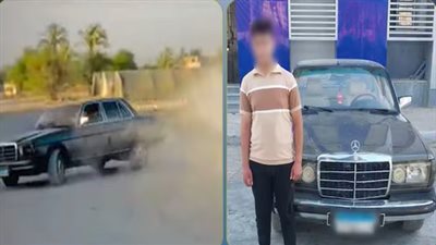 عرض المواطنين للخطر.. ضبط طالب قاد سيارة ملاكي بطريقة استعراضية بسوهاج