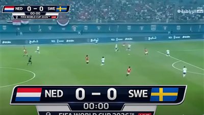 هولندا ضد السويد.. انطلاق مباراة هولندا ضد السويد في كأس العالم 2026