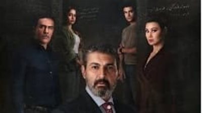 موعد الحلقة الجديدة من مسلسل للعدالة وجه آخر وأبرز الأحداث المنتظرة