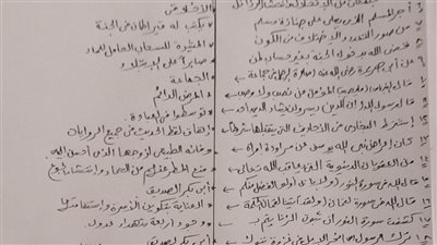 نموذج إجابة امتحان التربية الدينية للثانوية العامة 2026.. حلول ورقة الدين كاملة