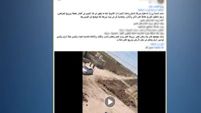انتهت بالتصالح.. تفاصيل التهجم على منزل وإتلاف مجرى مائي بالشرقية
