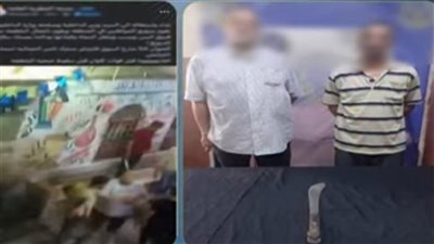 أحدهما لوح بالسلاح.. خلافات على بيع اللحوم تنتهي بمشاجرة بين شقيقين في القاهرة