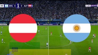 الأرجنتين ضد النمسا.. انطلاق مباراة الأرجنتين ضد النمسا في كأس العالم 2026