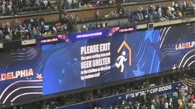 فرنسا ضد العراق.. عاصفة رعدية تربك مباراة فرنسا والعراق في كأس العالم 2026 وتحذيرات عاجلة داخل الملعب