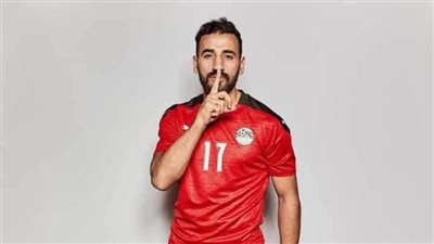 “ده حلم الطفولة واتحقق”.. مهند لاشين يعلق على مشاركته مع منتخب مصر فى كأس العالم