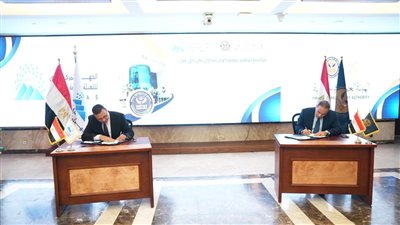 بروتوكول تعاون بين هيئة الرقابة المالية وجهاز التعبئة العامة والإحصاء لتعزيز تكامل البيانات والمؤشرات