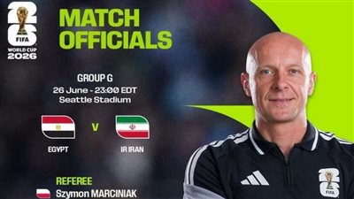 أدار نهائي مونديال 2022.. من هو سيمون مارتشينياك حكم مواجهة مصر وإيران في كأس العالم