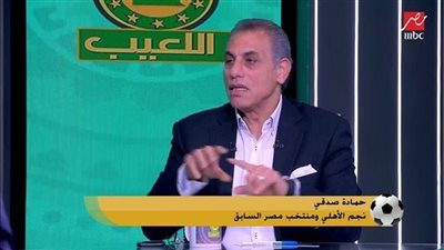 حمادة صدقي يحذر منتخب مصر من مفاجآت منتخب إيران في كأس العالم 2026