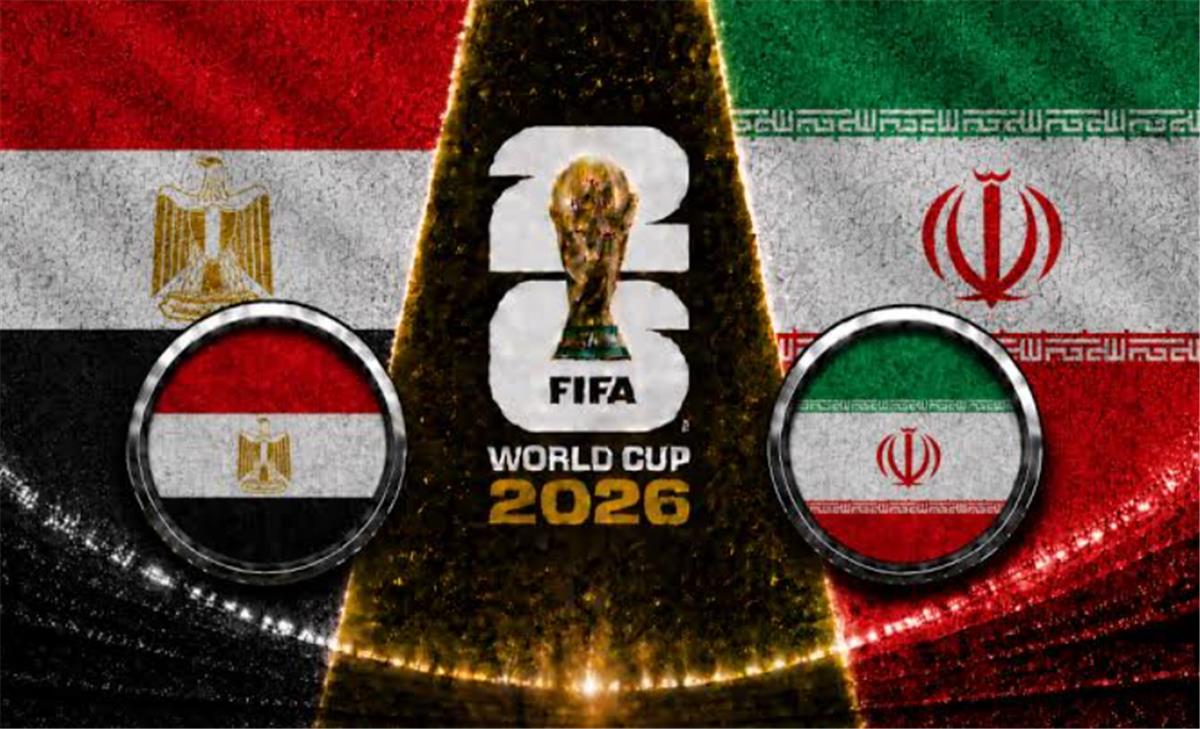 صدام خارج الملعب.. أزمة تلاحق مباراة مصر وإيران في مونديال 2026