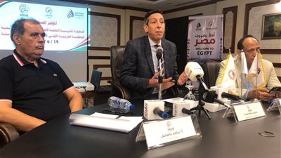 مؤتمر الاتحاد المصري لألعاب القوى للإعلان عن البطولة العربية 2026
