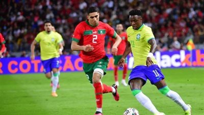 صدام العمالقة.. تاريخ مواجهات المغرب والبرازيل قبل موقعة المونديال