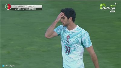 البرتغال ضد تشيلي.. جيديس يسجل الهدف الأول للبرتغال أمام تشيلي وديًا استعدادًا لكأس العالم