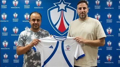 محمود طه مديراً فنيا لفريق النجوم في الموسم الجديد بدوري القسم الثاني