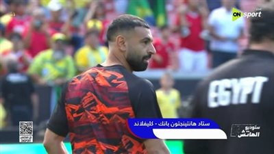 البرازيل ضد مصر.. انطلاق مباراة منتخب مصر والبرازيل الودية استعداداً لكأس العالم