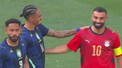 منتخب مصر.. ملخص اهداف ونتيجه مباراة منتخب مصر والبرازيل الودية بعد مرور 65 دقيقة