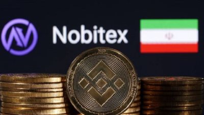 عزلة اقتصادية.. واشنطن تضيق الخناق المالي على طهران عبر سلاح العقوبات الرقمية