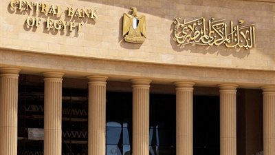 قفزة تحويلات المصريين بالخارج تعزز استقرار الاقتصاد