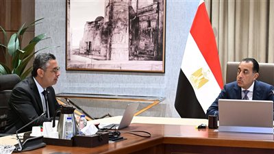 رئيس الوزراء يتابع مستجدات تطوير منظومة الدعم وتعزيز كفاءة برامج الحماية الاجتماعية