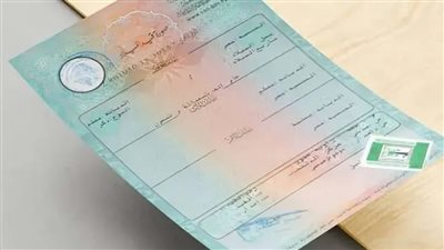 خدمات أسرع للمواطنين.. استخراج شهادة الميلاد المميكنة 2026 عبر الماكينات الذكية