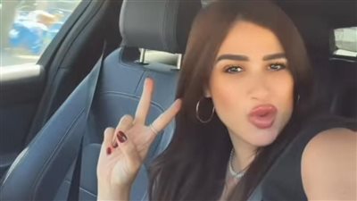عربية من غير سواق في أمريكا.. تعليق طريف من ياسمين عبد العزيز يشعل السوشيال ميديا