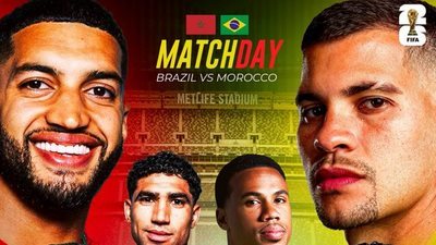 المغرب والبرازيل.. القنوات الناقلة لمباراة منتخب المغرب والبرازيل في كأس العالم 2026