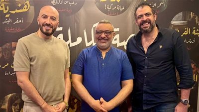 وليد الحلفاوي ينضم إلى «القصة الكاملة» لإخراج حكاية من تأليف عبد الرحيم كمال