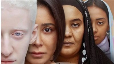 بعد نجاحه بالسينمات.. شاهد تعلن عرض فيلم ضي في هذا الموعد