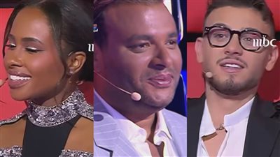 مواجهات أخيرة مشحونة في ذا فويس كيدز 2026.. من تأهل ومن ودّع؟