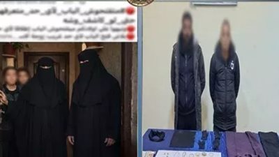 تأجيل محاكمة المتهمين في جريمة النقاب ببولاق الدكرور لـ 8 أغسطس