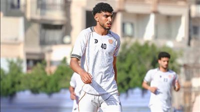سموحة يضم عمر محسن مدافع المنصورة 4 مواسم