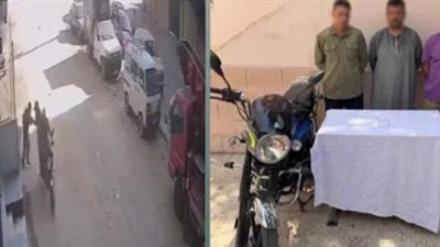 سقوط المتهمين بخطف سلسة ذهبية من سيدة وسحلها في الجيزة