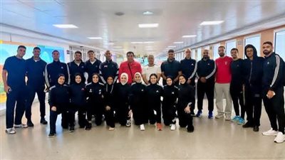منتخب مصر للكاراتيه يبدأ مشواره في بطولة البريميرليج العالمية بالمغرب