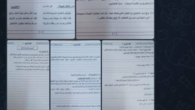 تداول امتحان اللغة العربية للشهادة الإعدادية بالجيزة 2026 على جروبات الغش الإلكتروني.. والتعليم توضح