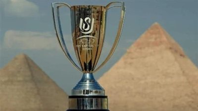 اليوم.. إنبي والمصري يبحثان عن لقب تعويضي في نهائي كأس عاصمة مصر