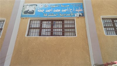 تعليم الفيوم يعلن جاهزيته الكاملة لانطلاق امتحانات الشهادة الإعدادية السبت المقبل