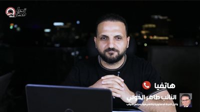 نفي سحب قانون الأحوال الشخصية والتركيز على حماية الطفل وتحقيق التوازن بين الأطراف