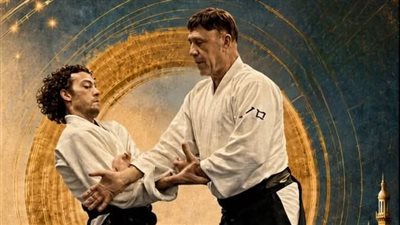 السيمنار الدولي للأيكيدو القاهرة 2026 يفتح باب التسجيل