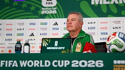 منتخب المكسيك مستعد لمواجهة جنوب أفريقيا بكامل التركيز في افتتاح كأس العالم 2026