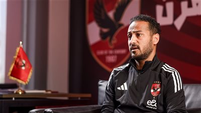 تأكيدًا لـ تحيا مصر.. الأهلي يعلن رحيل وليد سليمان عن منصب رئيس قطاع الناشئين بالنادي