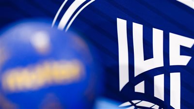 الاتحاد الدولي يمنح تركيا والسعودية وايلد كارد قبل قرعة مونديال اليد 2027