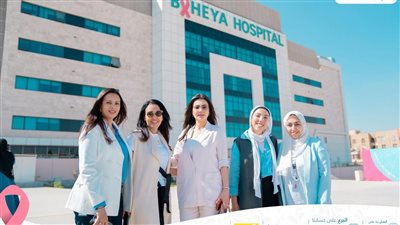 في لفتة إنسانية.. دينا فؤاد تدعم محاربات سرطان الثدي