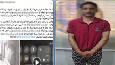 استغل خلوه من أصحابه.. سقوط لص يسرق الأسلاك الكهربائية من منزل تحت الإنشاء بالبحيرة