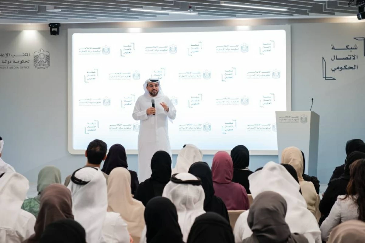 الإمارات تطلق «دليل صناعة المحتوى الإعلامي الحكومي» (فيديو)