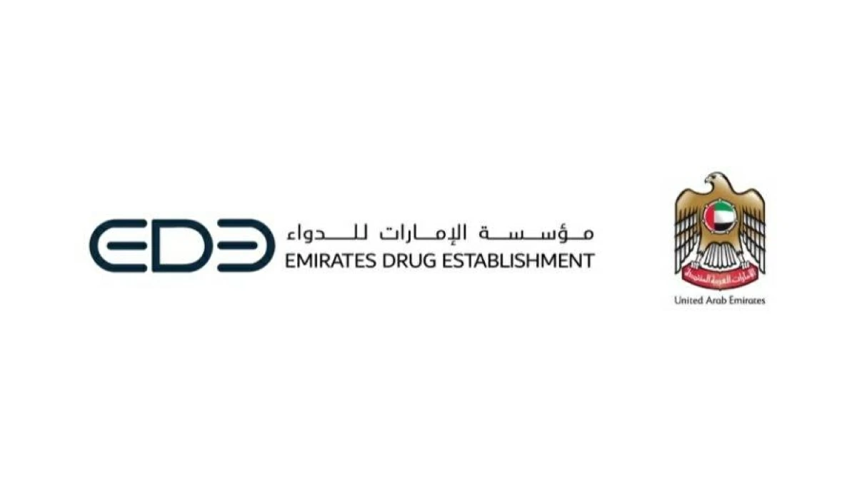 «الإمارات للدواء» تعلن سحب منتجين من مبيدات الحشرات