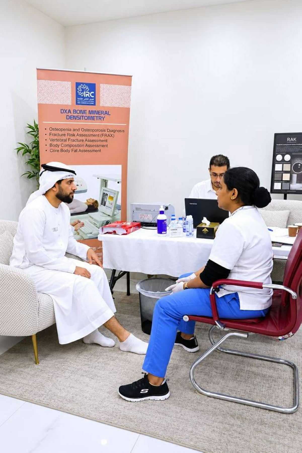خدمات طبية مجانية لموظفي «اقتصادية رأس الخيمة»