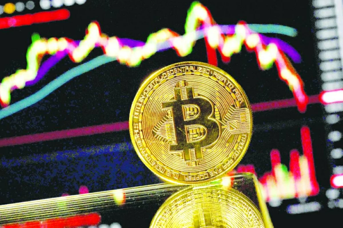 البيتكوين تتراجع إلى 70 ألف دولار