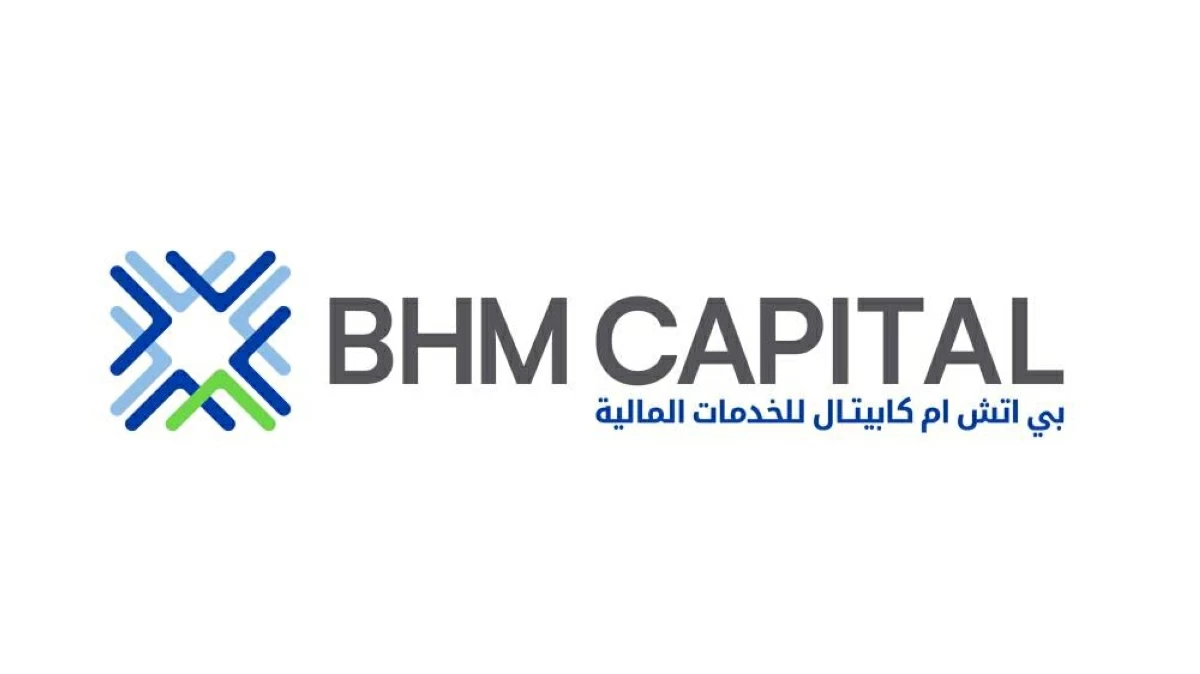 «بي إتش إم كابيتال» أول مؤسسة إماراتية تتيح لعملائها الوصول إلى سوق عمّان المالي