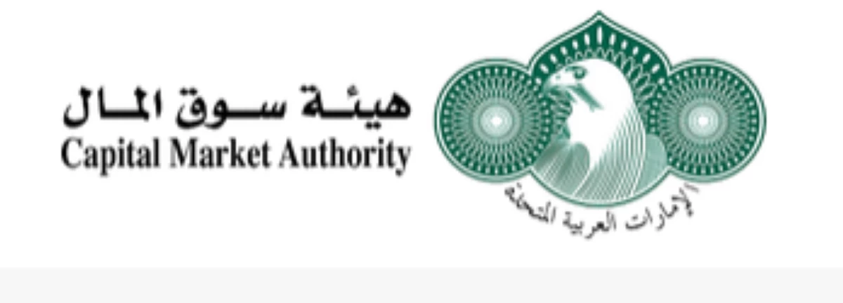 هيئة سوق المال تغرم شركات 5.5 مليون درهم
