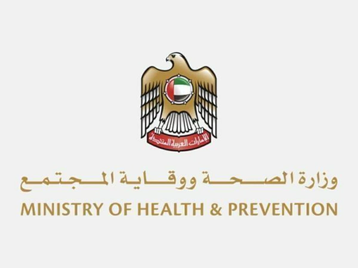 الإمارات تعلن عدم رصد أي حالات إصابة بفيروس «إيبولا»